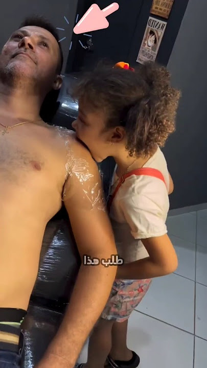 أب يخلّد حبه لابنته ♥️