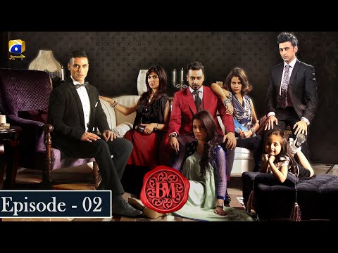 Bashar Momin Ep 2 | Faisal Qureshi | Noman Ijaz | Sami Khan