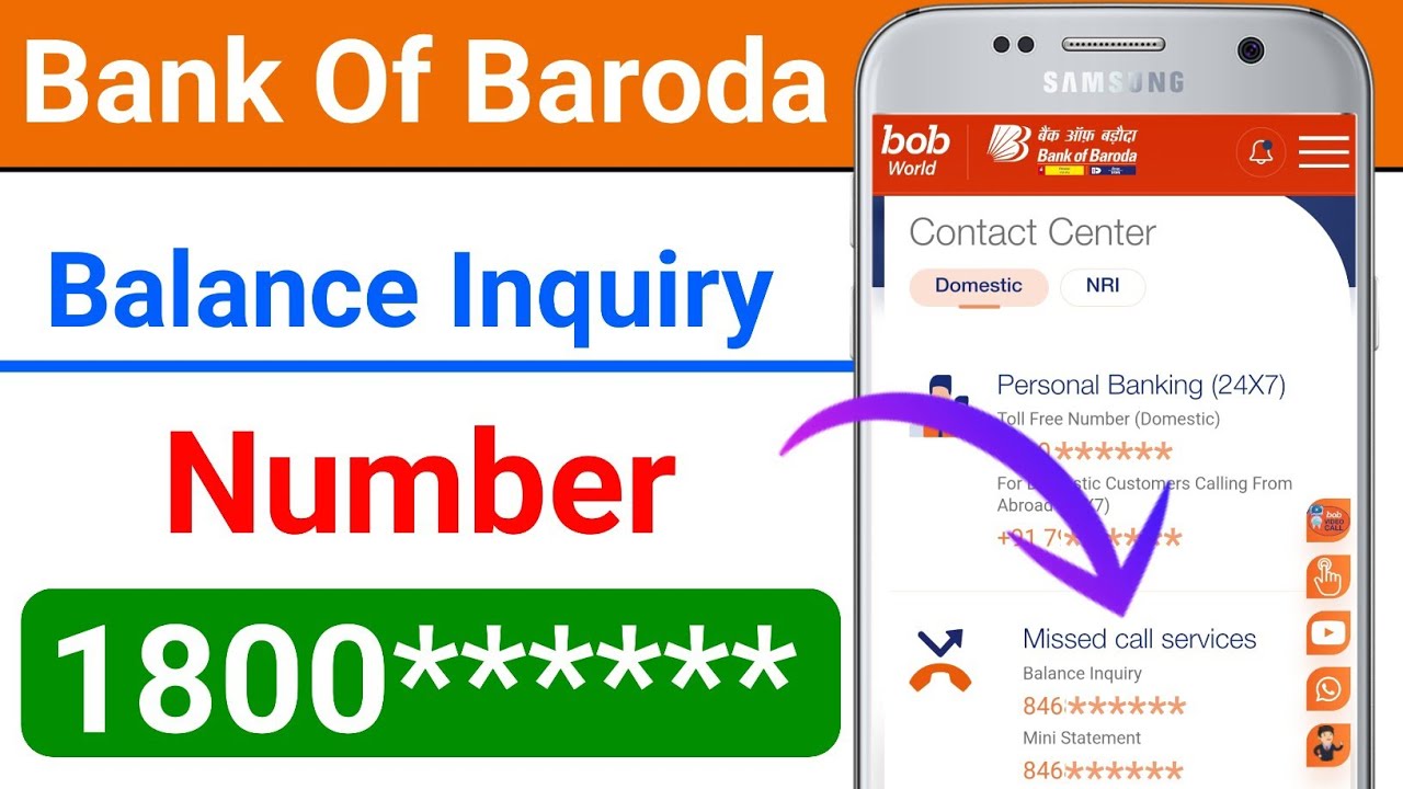 Bank Of Baroda Balance Check Karne Ka Number Bank Of Baroda Balance bank-of-baroda-balance-check-karne-ka-number-bank-of-baroda-balance