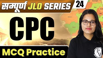 JLO 24 | CPC (MCQ Practice) One Shot | Rajasthan JLO Sampuran Series