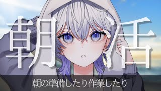 青星あおの配信のサムネイル画像