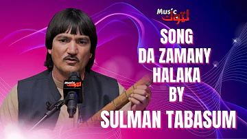 Pashto New Song | Da Zamany Halaka | Salman Tabassum | By Latoon Music | 2023