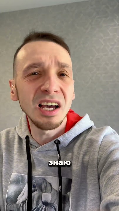 ДЕНЬ БОДУНА - YouTube