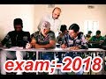 Exam  2018 best tricks for pass mark