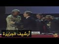مانديلا يترأس حركة عدم الانحياز 1998 9 2 