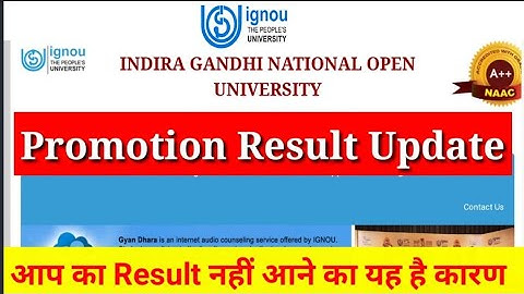 ignou promotion result update