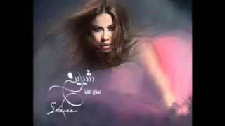 شيرين - نفسي أفهم ليه 2012