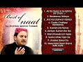 Best Of Naat    Shahbaz Qamar Fareedi Urdu Naat Sharif    NonStop Audio Jukebox Vol 1 Mp3 Song