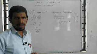 Class 11 | Chapter: 2 | Basic Algebra| Example: 2.31