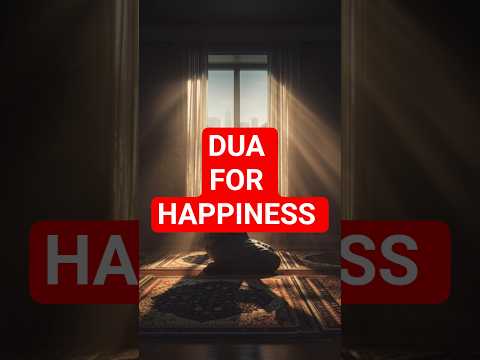Dua for happiness #best #deensayings #quransays