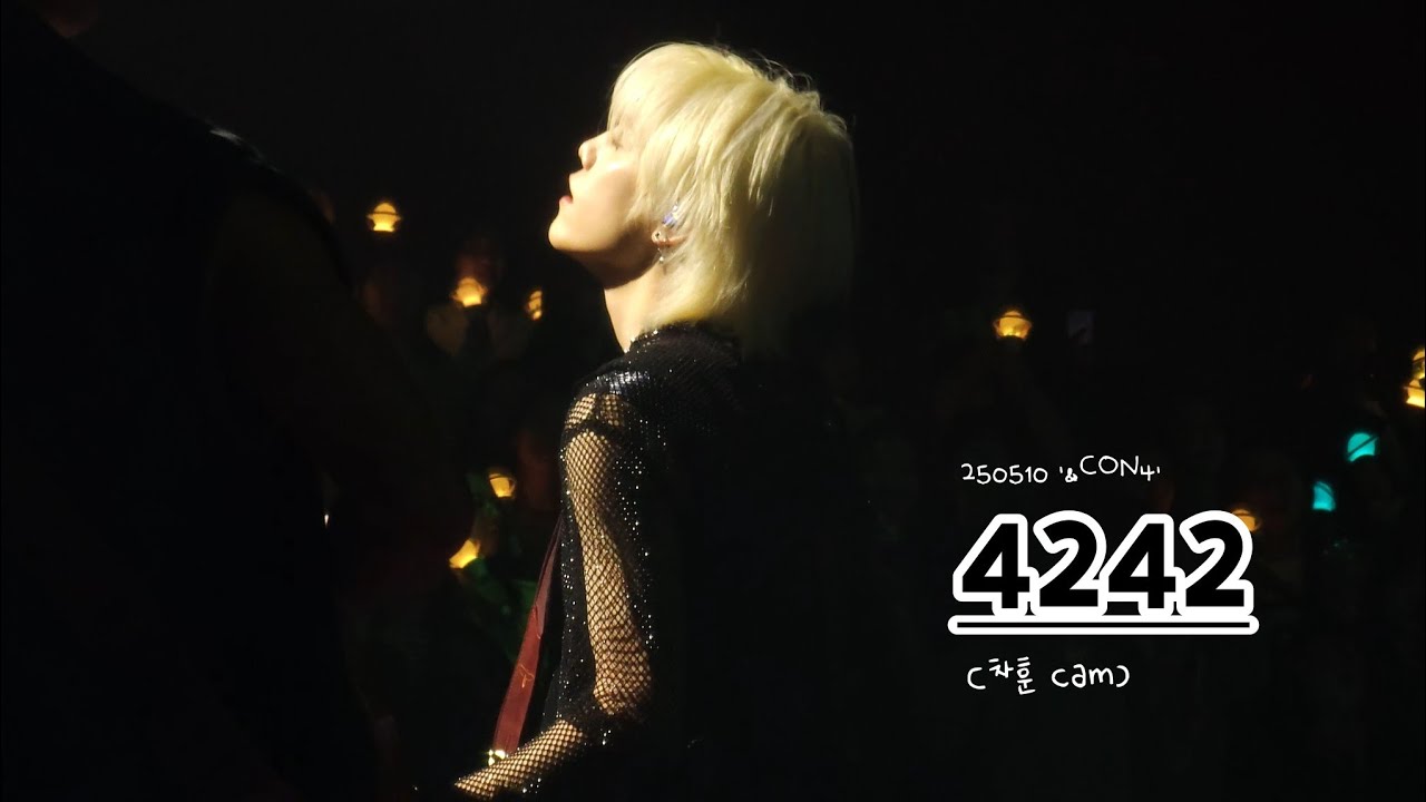 [엔플라잉 N.Flying] 250510 '&con4 Day2' 4242