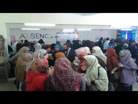 احنا ابتدينا