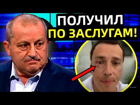 СЛАБОНЕРВНЫМ ЛУЧШЕ ПРОЙТИ МИМО! КЕДМИ НЕ ВЫДЕРЖАЛ И СО СКРИКОМ ОТРЕАГИРОВАЛ НА 'БАЗАР' ГАЛКИНА!