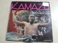 Kamazu - African Man