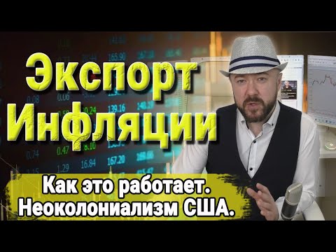 Видео: Вопросы сообщества: взгляд на альтернативную экономику - Matador Network