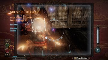 Fatal Frame 5 MOBW PC Update Patch v.1.0.0.4 |Mouse Fix|AMD GPU Fix|Low FPS Fix|Controller LAG FIX|