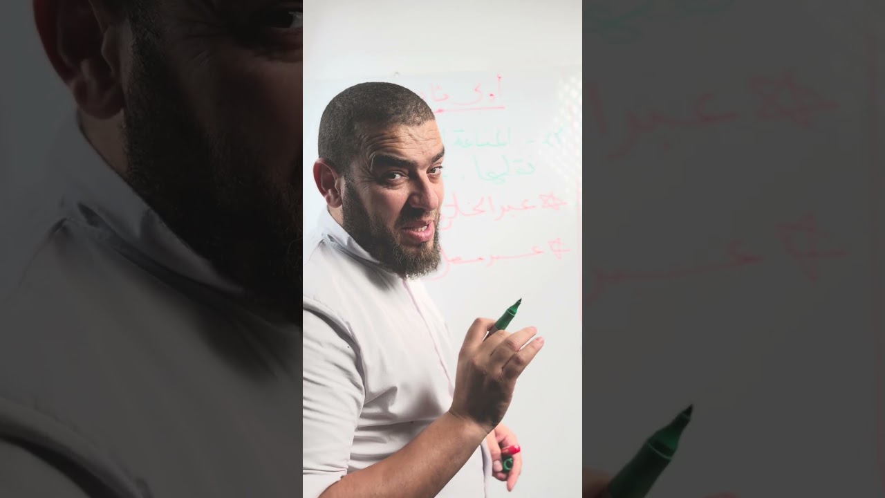 تقويمات تشخيصة للسنة اولى ثانوي علوم