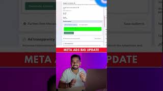 Meta च्या नवीन AI targeting feature मुळेफक्त एक line लिहा… आणि बाकी targeting Meta स्वतः करेल! #meta
