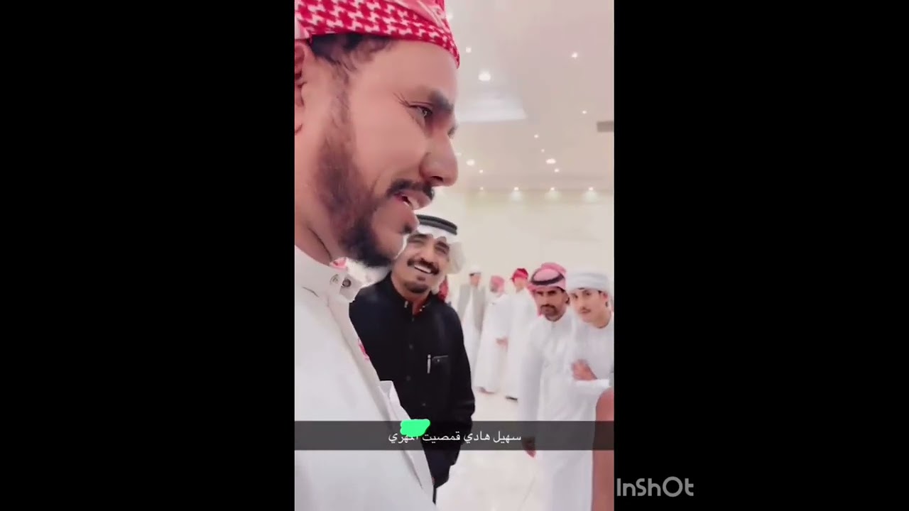 مرددات شعريه / الشيخ سعيد بن مبخوت بن السويري العوبثاني ف المملكه العربية السعودية والشعرا الكرام