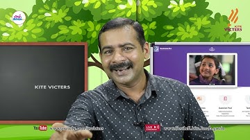 First Bell 2.0 STD 04 Mathematics Class 43