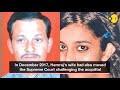 Aarushi talwar murder case cbi challenges parents acquittal in supreme court