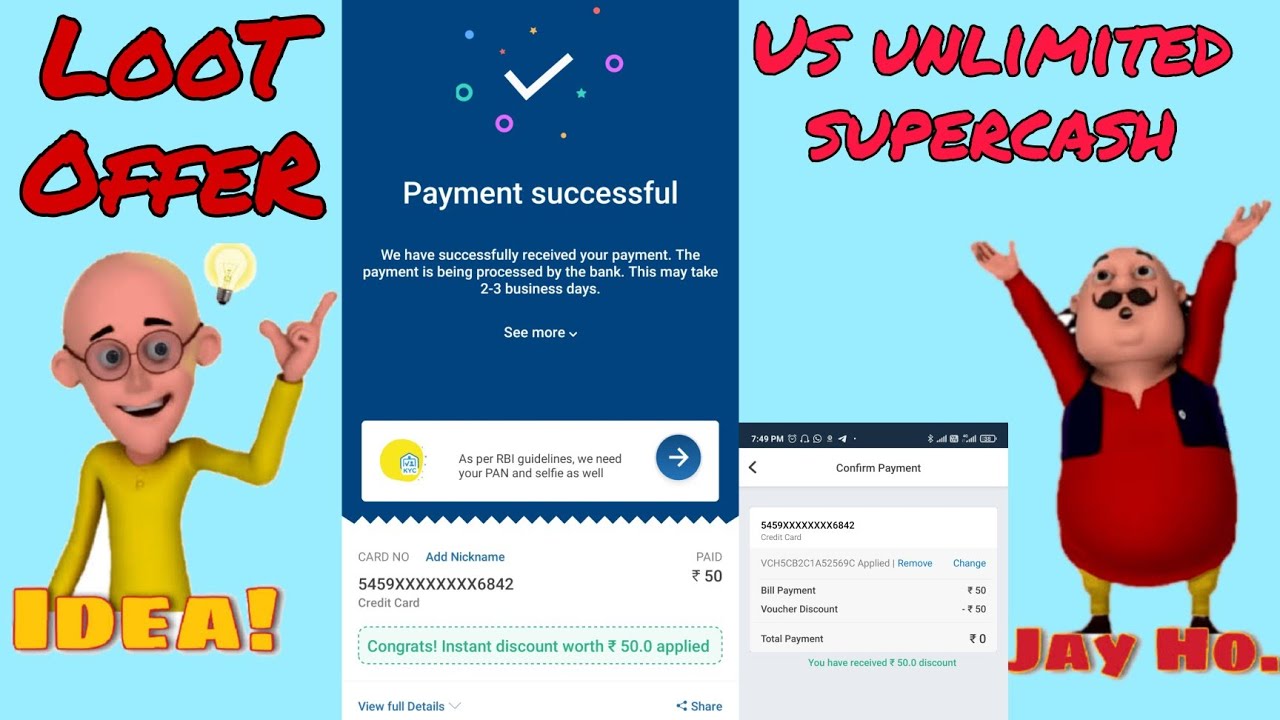 Mobikwik Dhamaka Offer - Use Unlimited Supercash