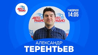 Как пройдёт баха "Россия - Северный Лес 2022"? Рассказывает Александр Терентьев