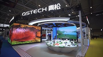 ISLE 2023 in 60 Seconds | International Signs & Led Exhibition | QSTECH