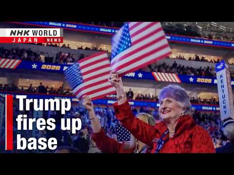 Trump fires up base at ‘midterm convention’ーNHK WORLD-JAPAN NEWS