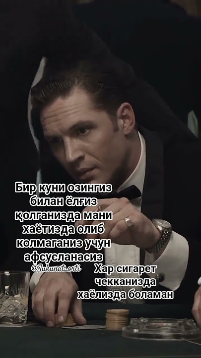 #shayxrahmatullohtermiziy #rek #qashqirlarmakonipistirma #viral #uzmaruza #love #fup #booktok