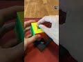 How to adjust your Rubik's cube - Get the most out of your cube by adjusting
