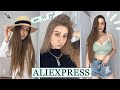 ПОКУПКИ ALIEXPRESS от 50 РУБ 🤑 РАСПАКОВКА ПОСЫЛОК АЛИЭКСПРЕСС 💥 ЖЕНСКИЕ ШТУЧКИ С ALIEXPRESS