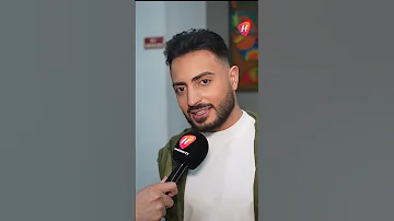 هل يخشى فواد جنيد تعلق اسمه بي بيسان اسماعيل اغنيه علاش اكسبلور 