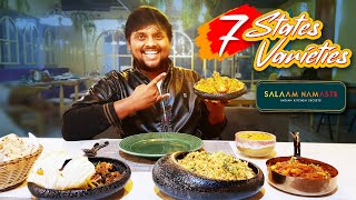 7 States Varieties || Salaam Namaste ||Veg & Non Veg||Food Review||After Lock Down||Jabardasth Teja