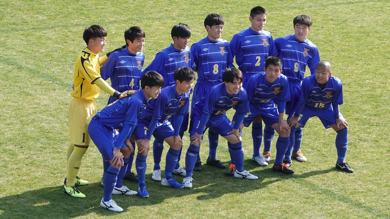 高知工vs高知西 前半 令和元年度 高知県高校サッカー新人大会 3位決定戦 令和2年2月2日 土佐西南大規模公園球技場 Youtube