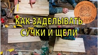 видео Cпособы доставки пиломатериалов