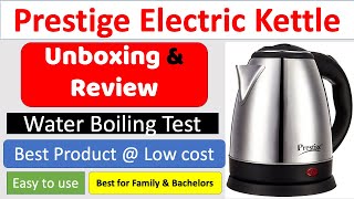 Prestige Electric kettle unboxing and review | How to use | Boiling time test- technical Ajay