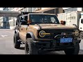 This Bronco is really cool.#Bronco #ARCHAIC #Headlight