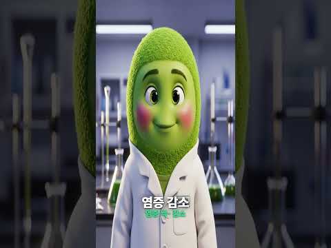 말차