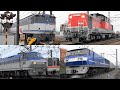 2020,2,22 貨物列車いろいろいっぱい25本 稲沢に響くモーター音とエンジン音‼汽笛いっぱい 豪快なジョイント音を響かせ力走する貨物列車たち 優しい機関士さんたち本当にありがとうございました^^