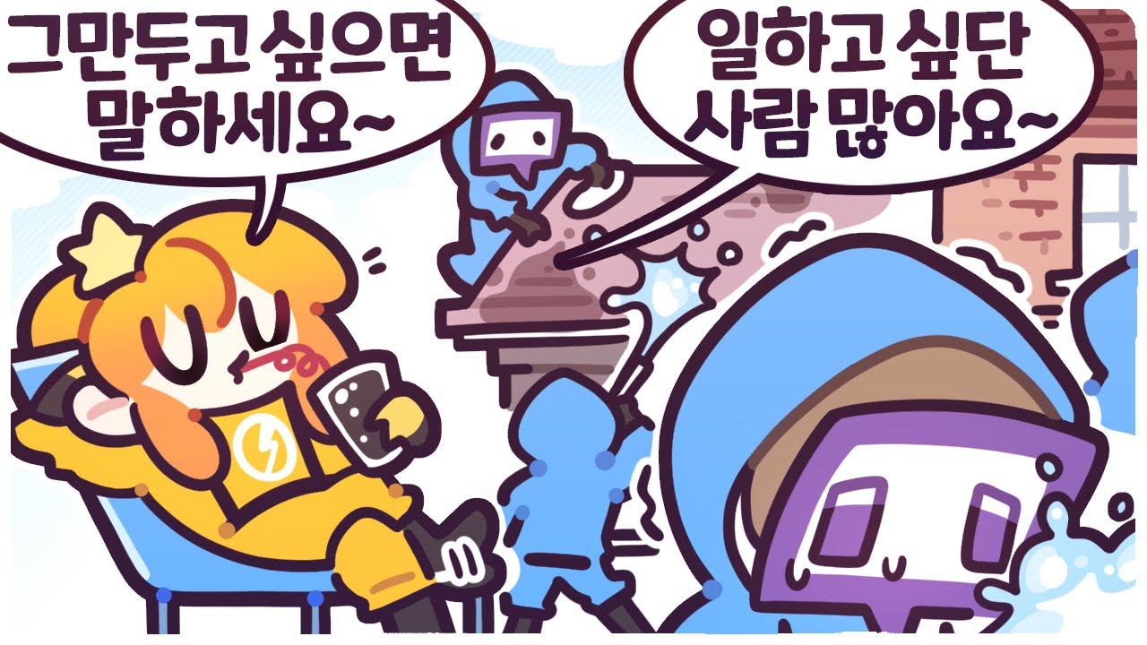 [2022/07/18/PowerWash Simulator]