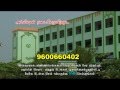 Meenakshi Ramaswamy Engineering College Campus View Meenakshi Ramaswamy Engineering College Campus View