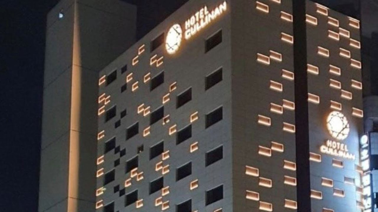 [HotelATG] Review Hotel Cullinan Guro