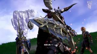 【DFFNT】ガーランド(HP2種)【ダイヤC→ダイヤB】Dissidia Final Fantasy