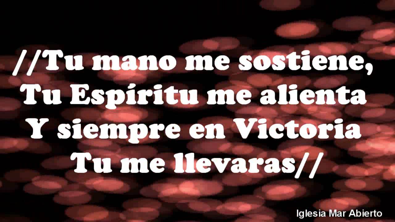 Tu mano me sostiene Pista Karaoke Juan Carlos Alvarado