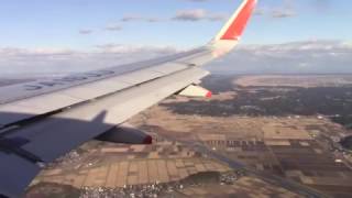 Landing at Narita International Airport — Jetstar Japan GK513 — FUK - NRT