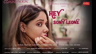 trailer HEY SONY LEONE