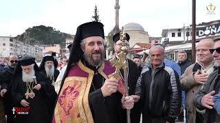 1- Vit Nga Fronëzimi I Hirësisë Së Tij Asti Si Mitropolit I Mitropolisë Fort Të Hirshme Të Bera