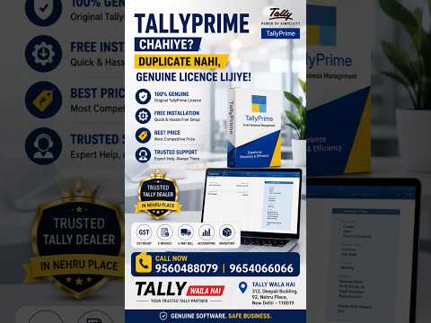 TallyPrime Chahiye? Genuine Licence Lo 🔥 | Best Price Nehru Place # #tallyprime #tallysolutions