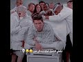 لطفا سرتونو از باسن ما بکشین بیرون
